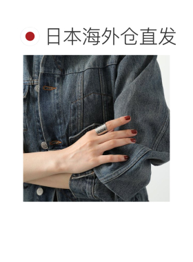 日本直邮MM6 Maison Margiela 马吉拉 女士纪念贴纸戒指配饰 SM6U