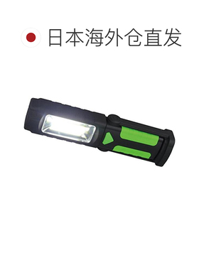 日本直邮ELPA朝日电器 LED工作灯 磁铁挂钩支架 DOP-WL04(G)
