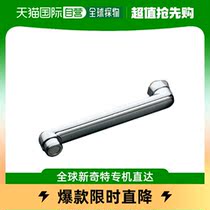 (Japanese direct mail) tap water outlet pipe with bubbler filter screen L=300mm outer diameter 16mm THYB