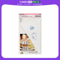 (Japanese direct mail) tigercrown framed flower bag white with blow nozzle reusable 543 V-0