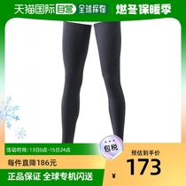 (Japan Direct Mail) Shimano Jubilee involved in water leg sleeve elastic non-slip sunscreen L black AC-00