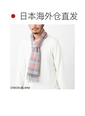 日本直邮Johnstons of Elgin 羊绒双面围巾 男女通用 wa000020 r