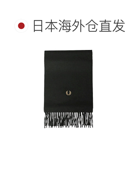 日本直邮Fred Perry 纯色梭织围巾 (c3320-102) - 男女通用 - 102