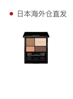 日本直邮SENSAI丝光溢彩雅光四色眼影盘3.7g持妆显色奢彩正品