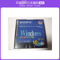 Japan Direct Mail Sony Sony Floppy Disk Windows 3 5 Inch Data Floppy Disk Multicolor 10 sheets