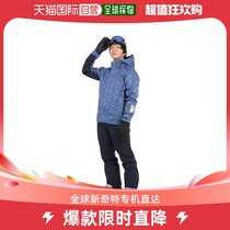 Day Tide running leg PHENIX (male style) ski suit up and down suit camouflage jacquard two pieces D-108368244