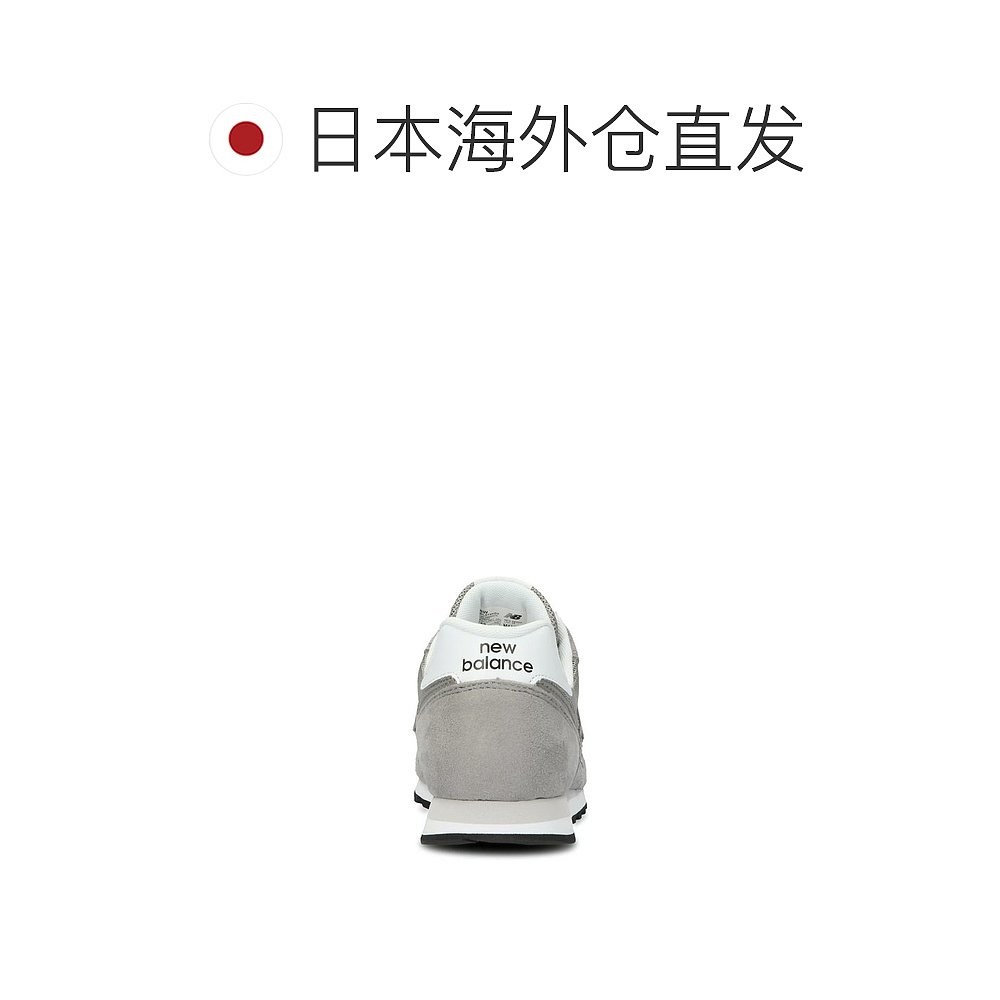 NEWBALANCE 男士女士运动休闲鞋8141-469-373-1190 - 图1