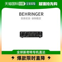 (JAPAN DIRECT MAIL) BEHRINGER Bering Dabelinger U-type reclusive 2 track UMC202HD Mini sound