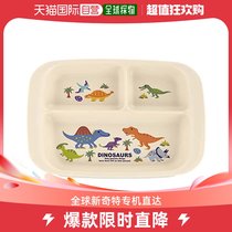 (Japan Direct Mail) (Japan Direct Mail) Skater Skaeda Childrens Dinner Plate Plastic 470ml Happy