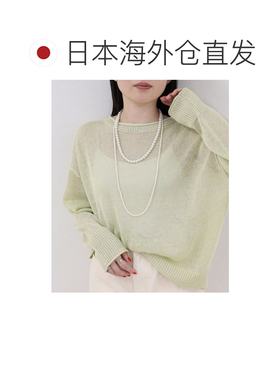 日本直邮fredy emue 女士 双层珍珠项链 60121931201