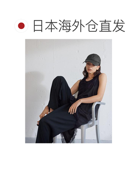 日本直邮green label relaxing Wpc. UVO 防晒棒 【付后1h可退】