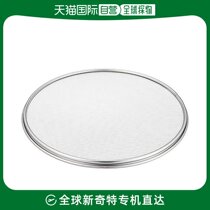 (JAPAN DIRECT MAIL) Tkg far vine commercial specialties uragoshi27 cm 20 mesh 18-8 stainless steel BUL0
