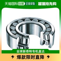 Japan Direct Mail NTN Roller Bearings 22212EAKD1C3