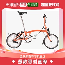 Japan direct mail Brompton bike orange folding wear resistant C Line Urban Low