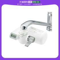 Japanese direct mail Panasonic TKCJ22S (silver) tap straight drinking water purifier TKCJ22S