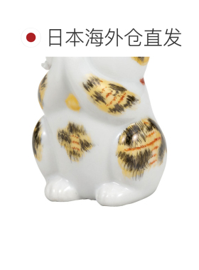 日本直邮九谷烧礼品包装 2.7 号祈福猫 镀金三色猫摆件护身符招财