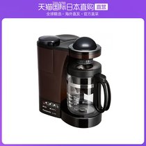 Japan Direct Mail Panasonic NC-R500-T Charm Deep Brown Coffee Machine With Muller Water Purification Function