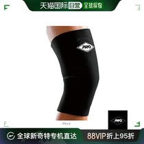 Japan Direct Mail Pro Sports Escort Pro 110 Kneecap Sleeves Type déquipement de protection gauche et intermédiaire 31901 31902