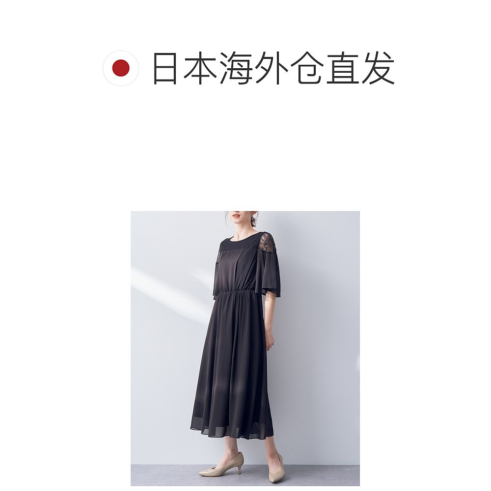 日本直邮YECCA VECCA 女士蕾丝雪纺连衣裙 透视设计增添华丽感觉 - 图1