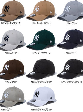 日本直邮New Era男女9FORTY 940 帽子棒球帽按扣 MLB NFL NBA NEW