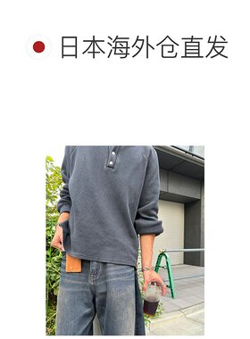1h可退 日本直邮SBG 男装 复古双层扭链设计 宽版链条手链 sbgbrt