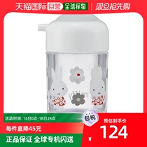 (Japan Direct Mail) Skater Skater a Push Soy Sauce Jar 150ml Mify Rabbit TWSP11-A