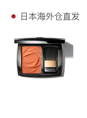 日本直邮兰蔻Lancome柔美腮红SP800元气橙色显色细腻服帖提正品