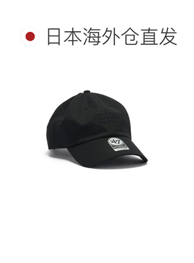 日本直邮NEW ERA 47A CLP B CONTC12CNS 黑色帽子配饰