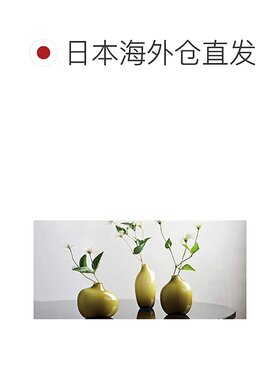 【日本直邮】Kinto 室内装饰用品玻璃花瓶90*60*110mm棕色 26054