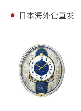 直邮日本精工SEIKO 高品质12星座表盘 连续秒针扫动机芯机制 LED
