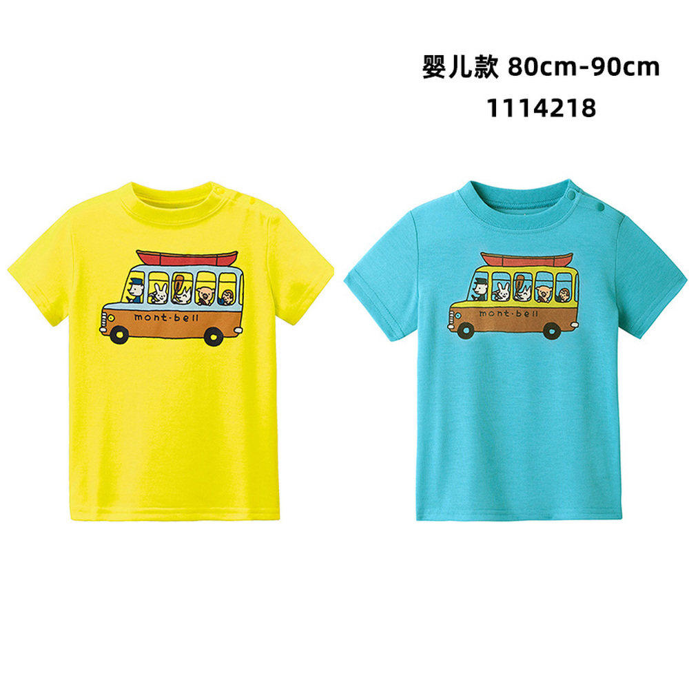 日潮跑腿montbell蒙贝欧 WIC Baby's小童婴儿校车印花短袖快干T恤,淘宝优惠券,粉丝福利购,淘宝优惠卷