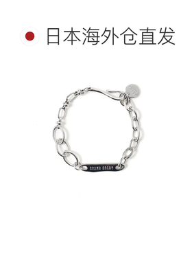 日本直邮BEAMS HEART 女士 多链组合logo刻印手链【付后1h可退】