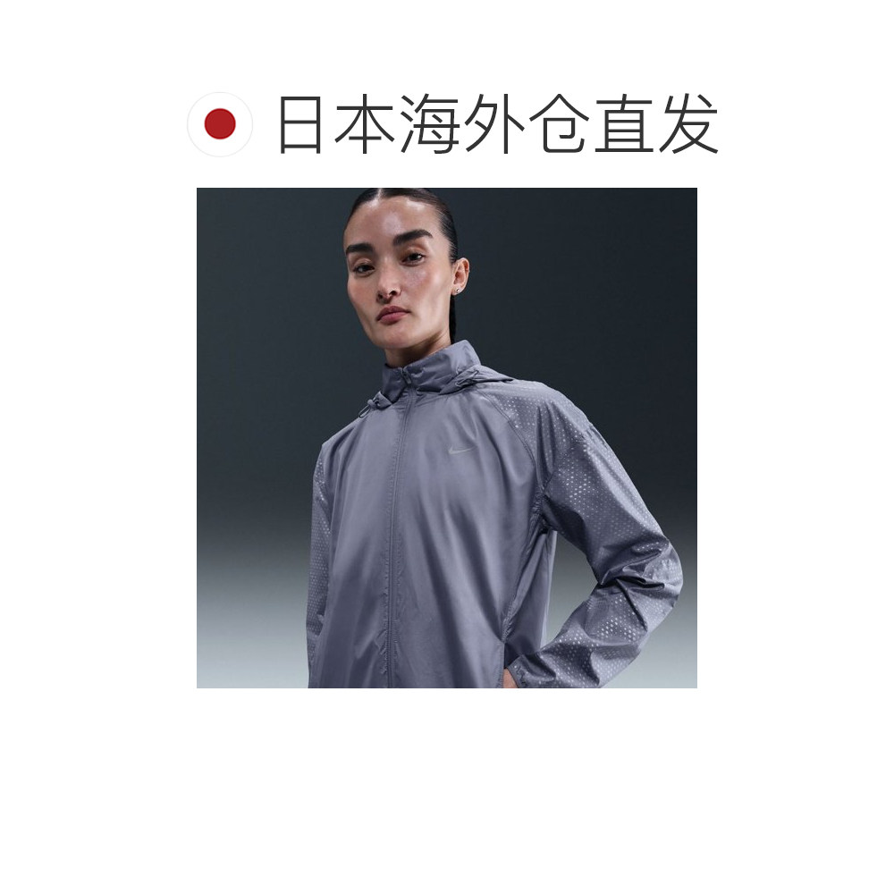 日本直邮Nike 女士跑步防风夹克 Repel Tempo Flash [HV2986-499],淘宝优惠券,粉丝福利购,淘宝优惠卷