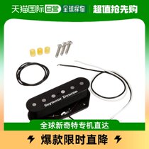 (Japan Direct Mail) SeymourDuncan Instrument Accessories PU Seymour Duncan Guitar Pickup workmanship
