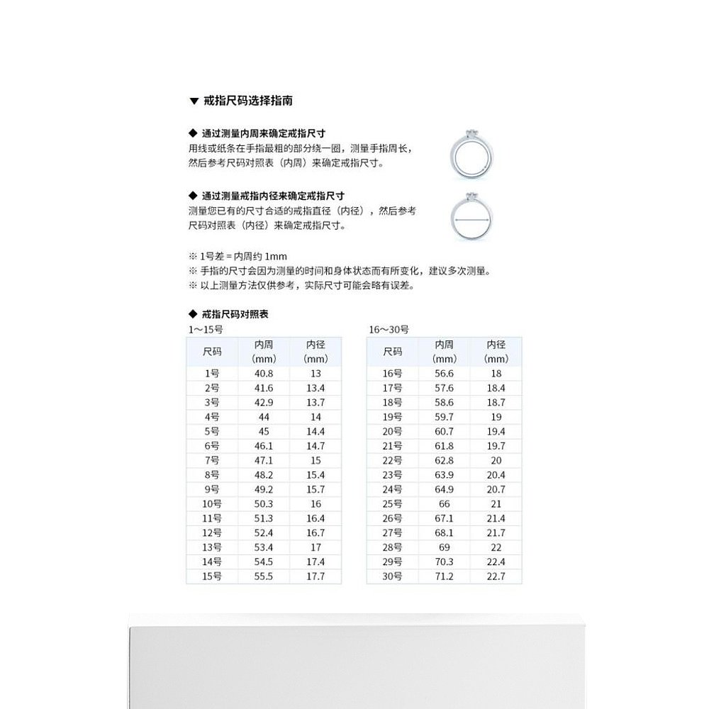 日本直邮日潮 4℃ Canal ４℃     K18黄金耳钉 品番:15233115200 - 图3