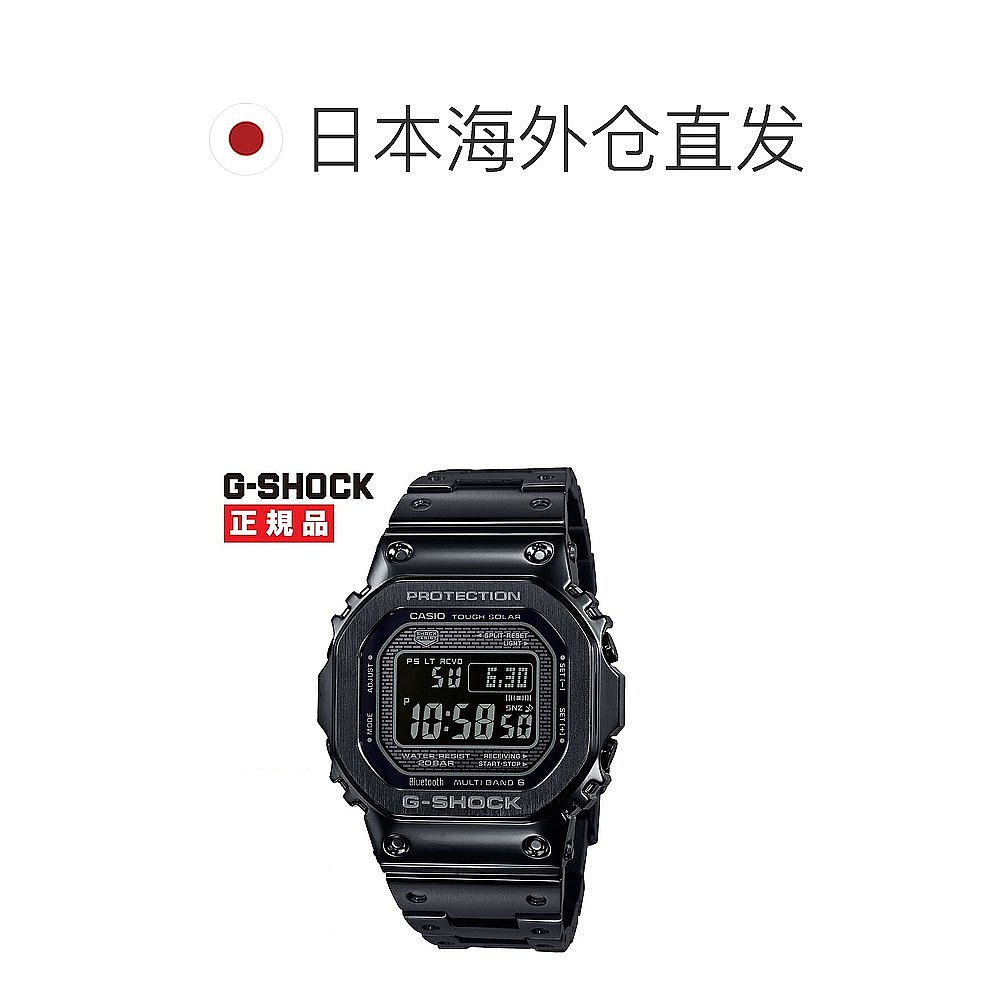 CASIO卡西欧 G-Shock 太阳能电波手表 GMW-B5000GD-1JF - 图1