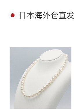 日本直邮花玉项链7.5毫米白粉色附鉴定证书Akoya Pearl宇和岛珍珠