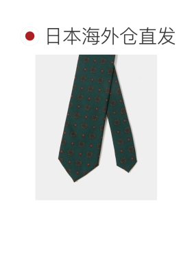 日本直邮green label relaxing 男士 意大利制8cm【付后1h可退】