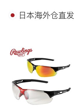 日本直邮Rawling Rawlings 棒球棒球太阳镜太阳镜 REW21-005PM
