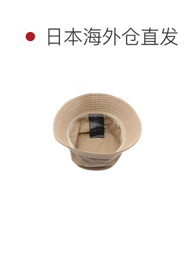 日本直邮中古奢侈品Prada普拉达女A级95新bucket水桶包帆布帽子