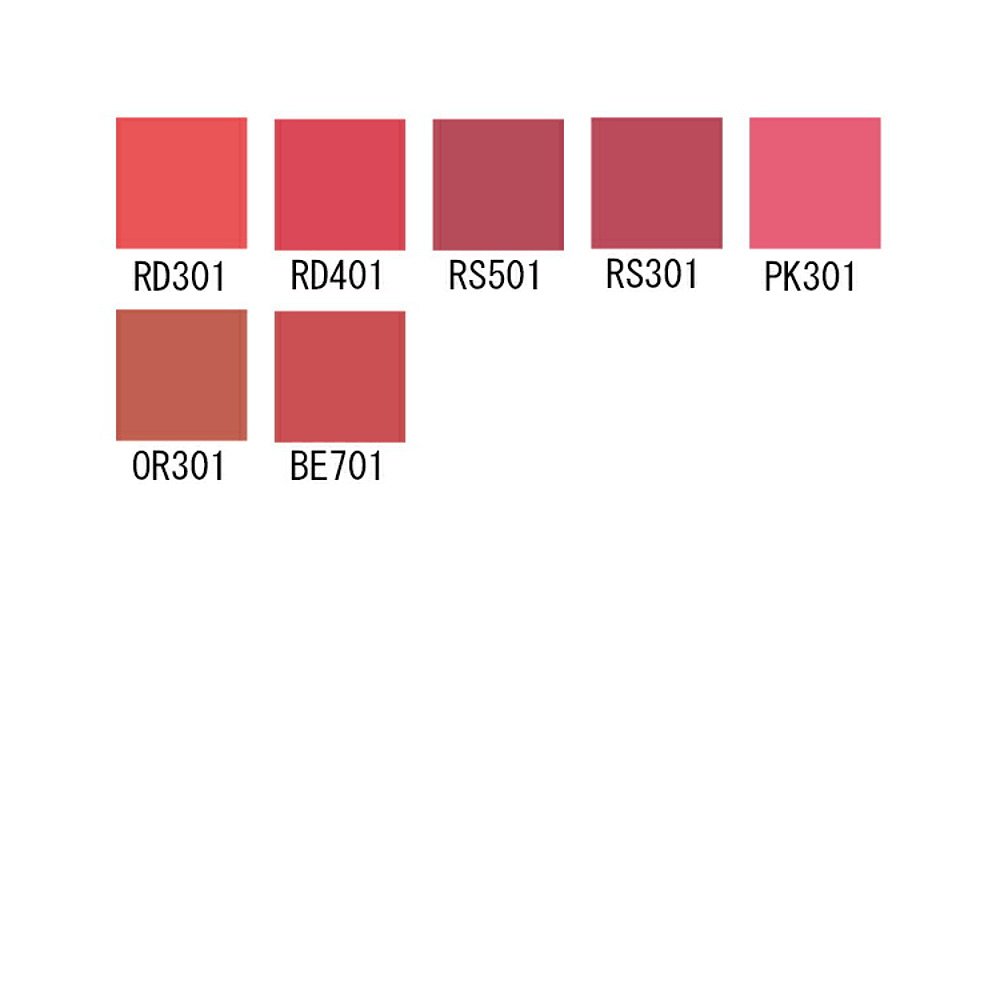 日本直邮 资生堂MAQuillAGE戏剧精华胭脂4g口红口红母亲节唇膏