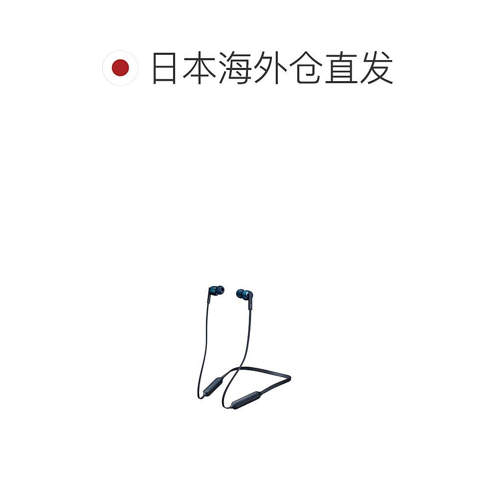 【日本直邮】jvc建伍蓝牙无线耳机 天猫国际探物日本蓝牙耳机