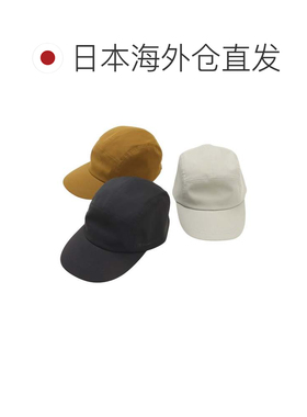 日本直邮Champion 帽子 JET CAP 男女通用 纯色 米黑色 C3-C701C