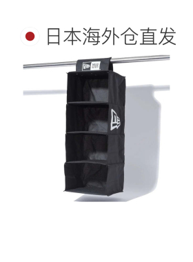 日本直邮NEW ERA 帽子收纳盒 [14524792]