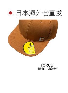 日本直邮Carhartt 帽子 工作 运动 按扣 复古 户外 101604 男女