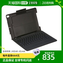 (Japan Direct Mail) Roskill iPad Pro10 5 Private backlight keyboard Silm Combo carrying with protection