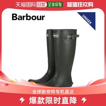 Japan Direct Mail Barbour Rain Boots Long Boots beads Men and women BEDE Olive MRF0010