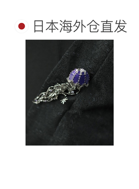 日本直邮NIBBLE POISON 女士 星夜海月双用胸针 B【付后1h可退】