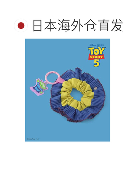 ANE MONE 女士 《玩具总动员5》荷叶边发圈 LG380【付后1h可退】