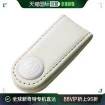 (Japan Direct Mail) Audio Technica Iron Triangle Wire Winding Rack White AT-CW5 WH